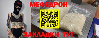 ПСИЛОЦИБИНОВЫЕ ГРИБЫ Гусев