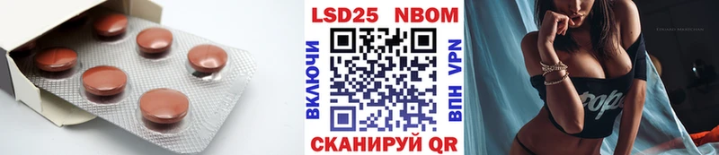 блэк спрут зеркало  Карпинск  Лсд 25 экстази ecstasy  продажа наркотиков 