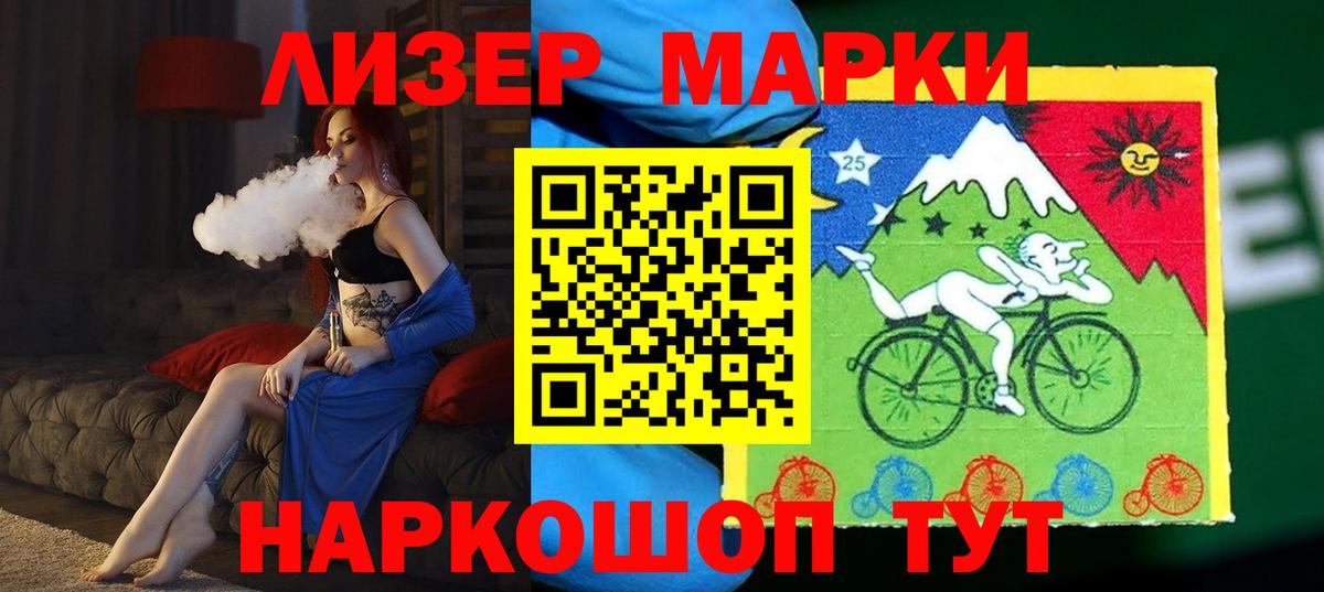 ГАШИШ  Альфа ПВП СОЛЬ кристаллы  КОКАИН  Марихуана  Карпинск  ГАШИШ  Экстази  НБОМе  Вход с VPN  Меф кристаллы 