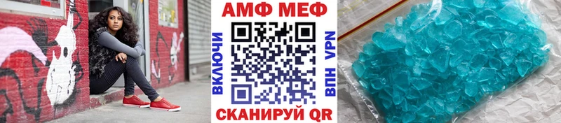 блэк спрут рабочий сайт  Карпинск  Метамфетамин кристалл 