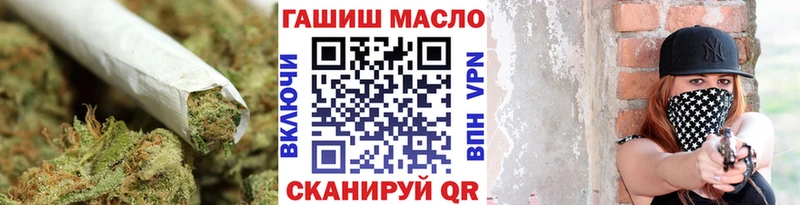 hydra ссылки  закладки  Карпинск  Дистиллят ТГК гашишное масло 