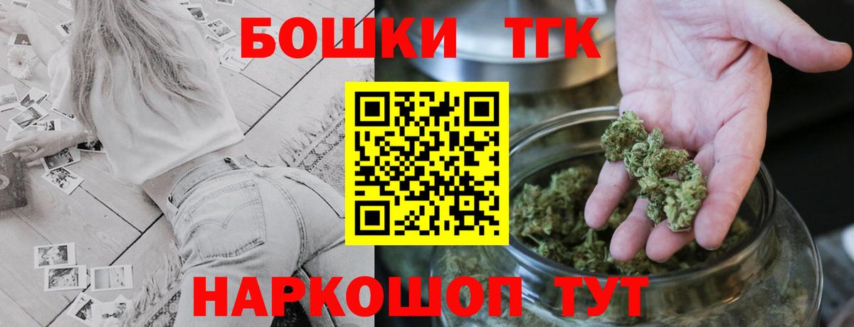 МДМА Карпинск