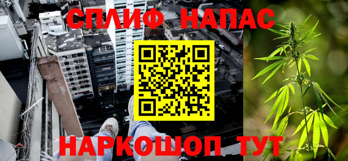 Канабис MAZAR  Вход с VPN  Карпинск  Шишки марихуана Ganja 